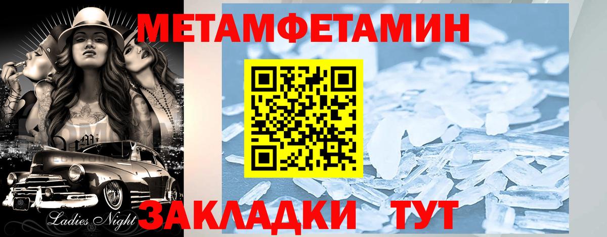 АМФ 97% Губкинский