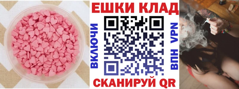 хочу Губкинский Ecstasy Дубай