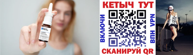 hydra онион  Губкинский  Кетамин VHQ 