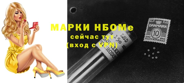 скорость mdpv Волосово