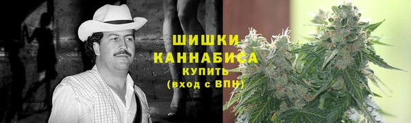первитин Болхов