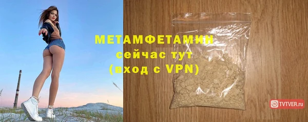 скорость mdpv Волосово