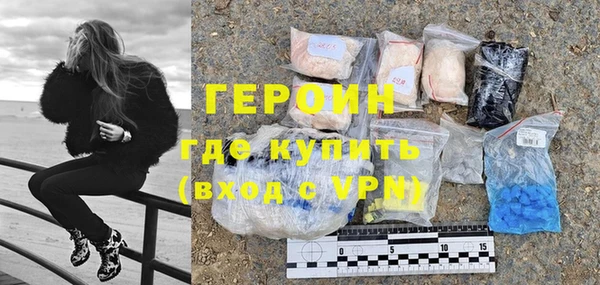прущие крисы Володарск