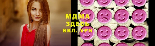 прущие крисы Володарск
