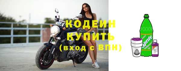 скорость mdpv Волосово