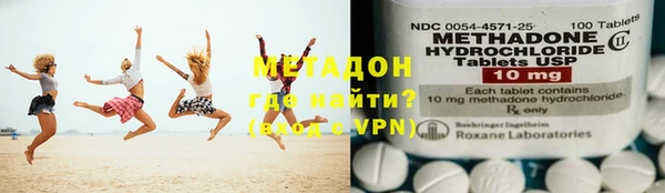 индика Болохово