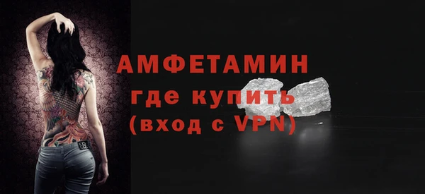 скорость mdpv Волосово