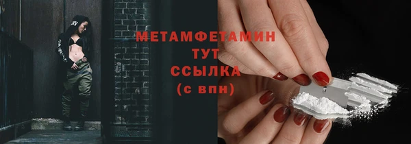 круглые Вяземский