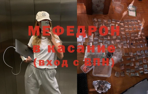 индика Болохово