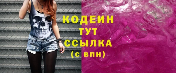 прущие крисы Володарск