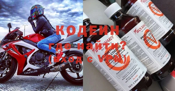 прущие крисы Володарск