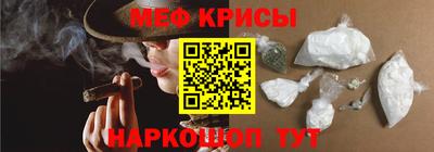СК Малгобек