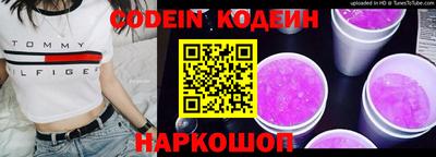 СК Малгобек