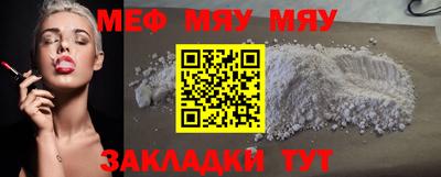 гашиш Малоярославец