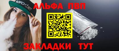 СК Малгобек
