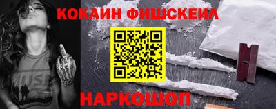 гашиш Малоярославец