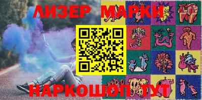 СК Малгобек