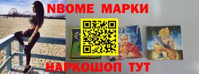 гашиш Малоярославец