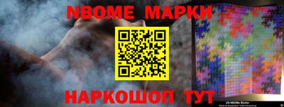СК Малгобек