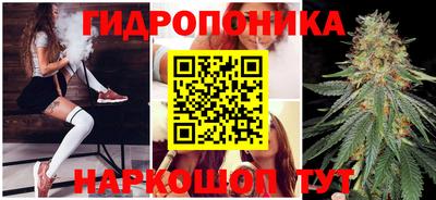 наркотики Мариинск