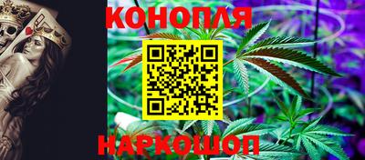 гашиш Малоярославец