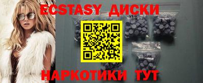 СК Малгобек