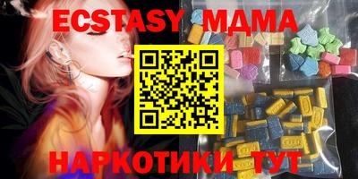 гашиш Малоярославец