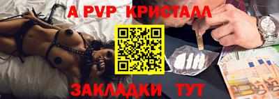 гашиш Малоярославец