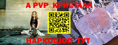 гашиш Малоярославец