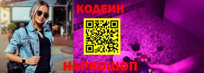 СК Малгобек