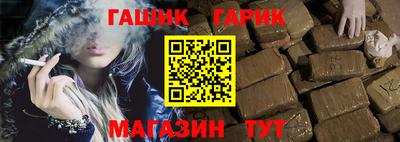 СК Малгобек