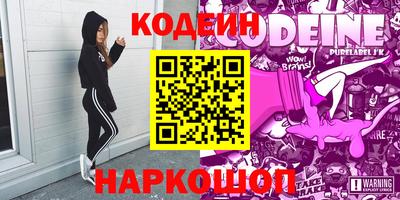 СК Малгобек
