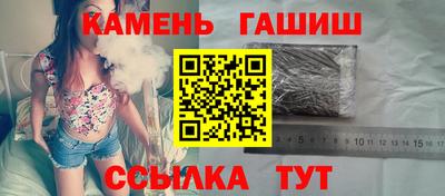 СК Малгобек