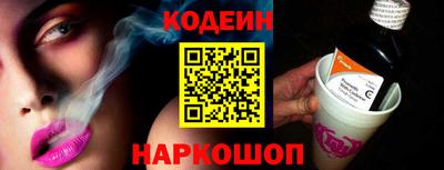 гашиш Малоярославец
