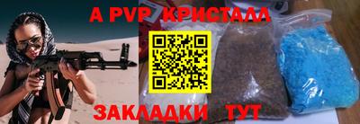 гашиш Малоярославец