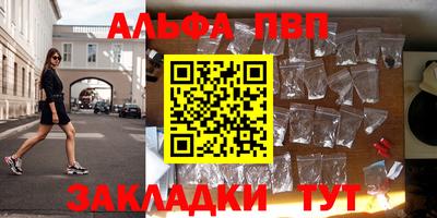 гашиш Малоярославец