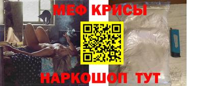 гашиш Малоярославец