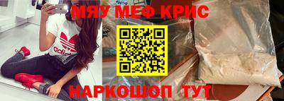 СК Малгобек